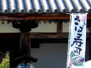 I
IX