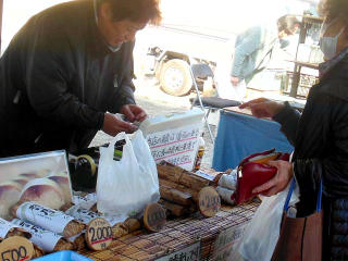 �I����
�I�������X