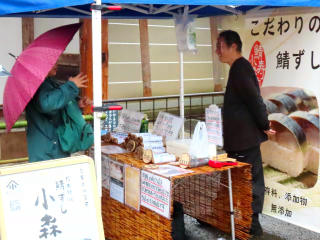 �I����
�I�������X