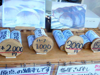 �I����
�I�������X