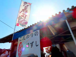 �I����
�I�������X