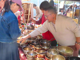 �V���M���O�{�E��
LamAnanda