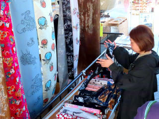 �F�T�����n�M��
���c