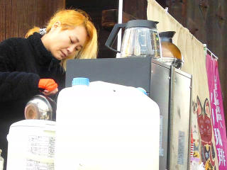 コーヒー喫茶
玉三郎