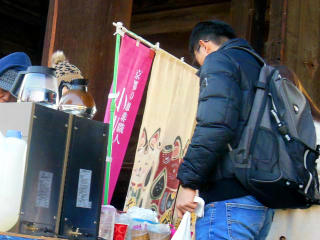 �R�[�q�[�i��
�ʎO�Y