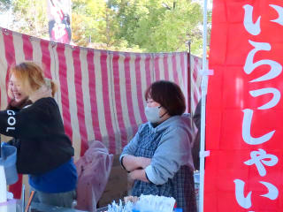 �R�[�q�[�i��
�ʎO�Y